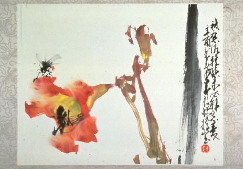 Fragrance of Orange Daylily by Chao Shao-An